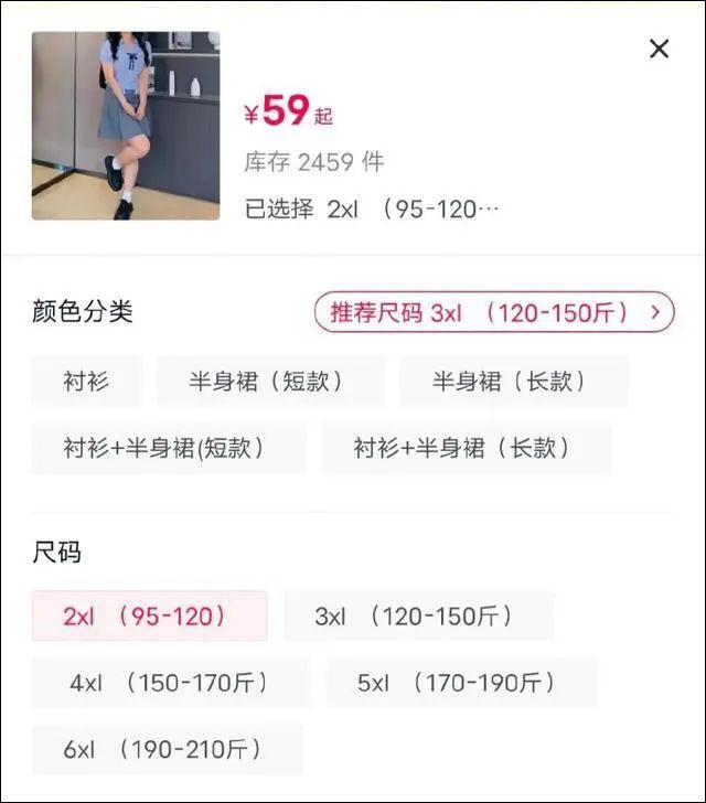 微信图片_20230613134858.jpg 微信图片_20230613134858.jpg