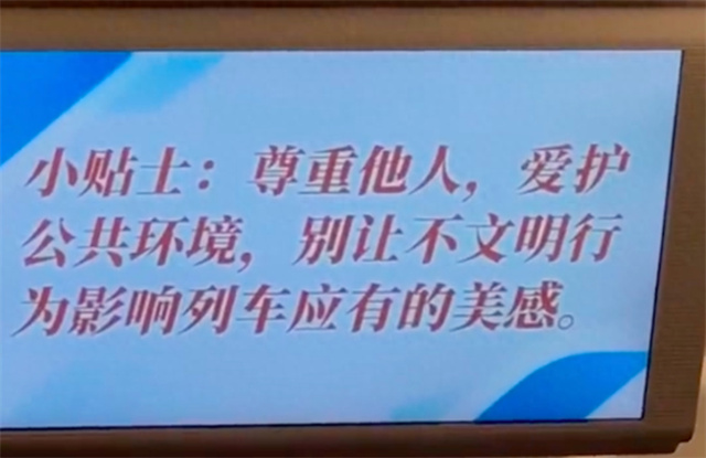 微信图片_20230915154630_3.jpg 微信图片_20230915154630_3.jpg