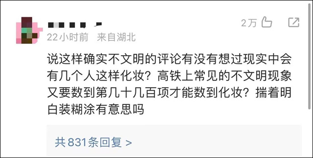 微信图片_20230915154631_1.jpg 微信图片_20230915154631_1.jpg