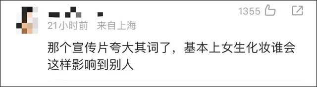 微信图片_20230915154631_4.jpg 微信图片_20230915154631_4.jpg