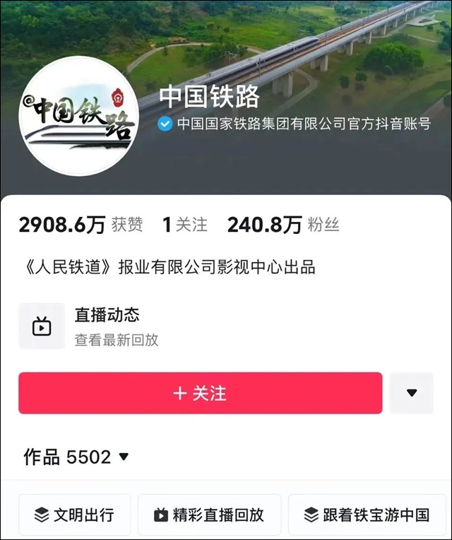 微信图片_20230915154631_6.jpg 微信图片_20230915154631_6.jpg