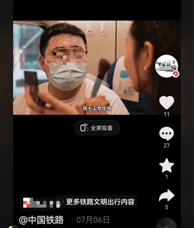 微信图片_20230915154631_7.jpg 微信图片_20230915154631_7.jpg