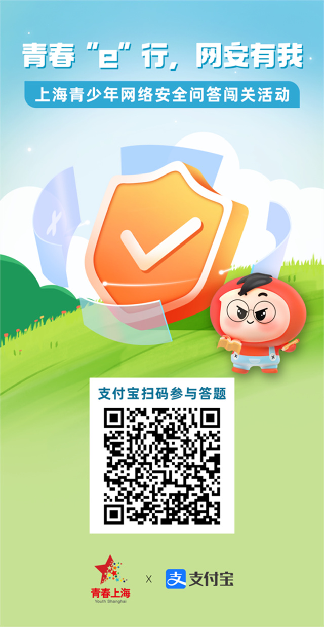 微信图片_20230915154632_1.jpg 微信图片_20230915154632_1.jpg