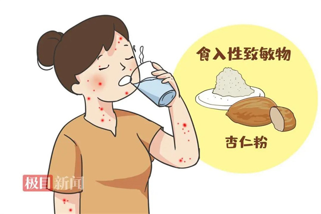 微信图片_20231010130214.jpg 微信图片_20231010130214.jpg