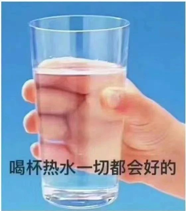 微信图片_20231010130222.jpg 微信图片_20231010130222.jpg