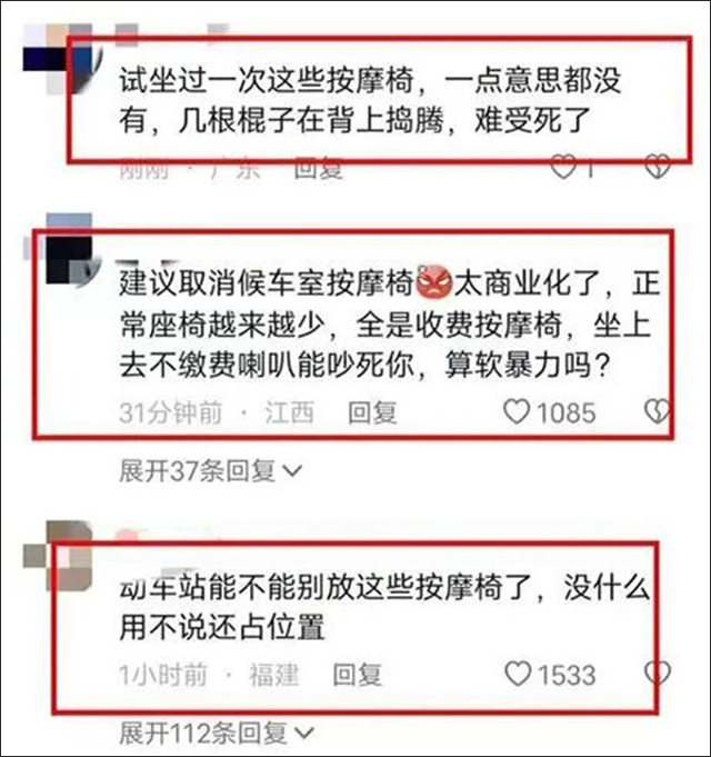 微信图片_20230809154725.jpg 微信图片_20230809154725.jpg