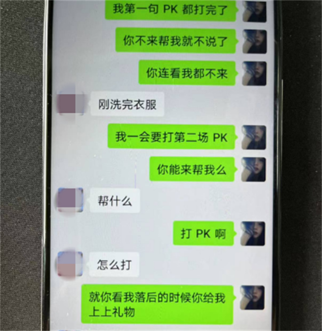 微信图片_20230718134401.jpg 微信图片_20230718134401.jpg