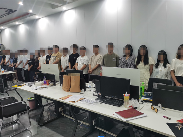 微信图片_20230718134410.jpg 微信图片_20230718134410.jpg