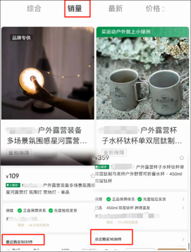 微信图片_20230905130742_2.jpg 微信图片_20230905130742_2.jpg