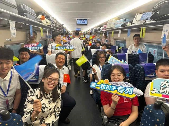 微信图片_20230905130742_3.jpg 微信图片_20230905130742_3.jpg