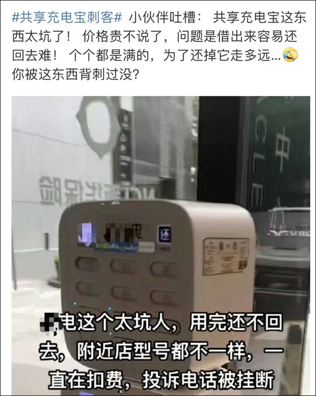 微信图片_20240227105633.jpg 微信图片_20240227105633.jpg