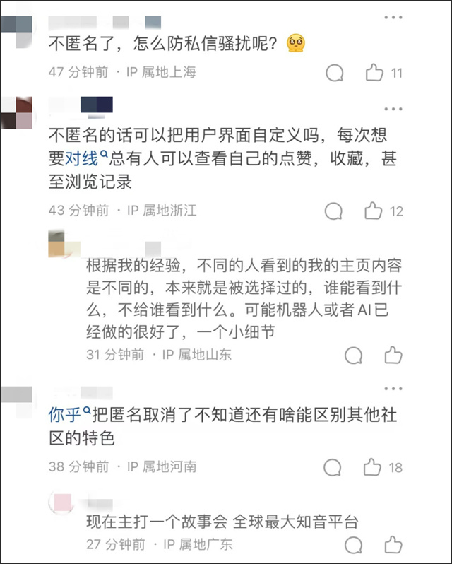 微信图片_20230715140950.jpg 微信图片_20230715140950.jpg
