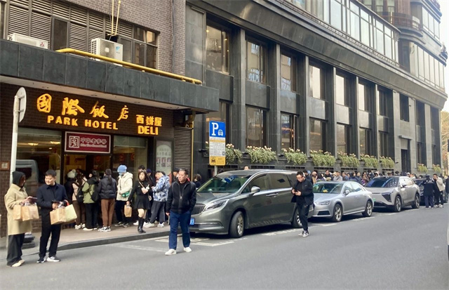 微信图片_20240315134025.jpg 微信图片_20240315134025.jpg