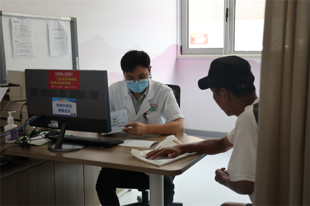 微信图片_20230819152450_2.jpg 微信图片_20230819152450_2.jpg