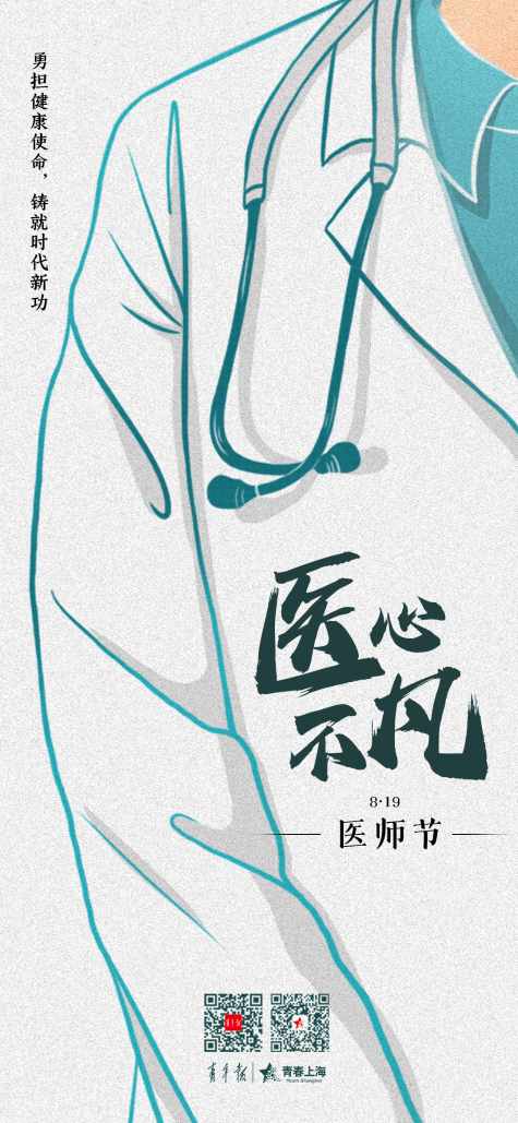 微信图片_20230819152450_3.jpg 微信图片_20230819152450_3.jpg