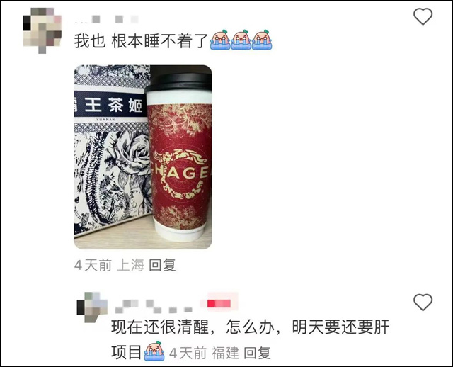 微信图片_20240525140613.jpg 微信图片_20240525140613.jpg