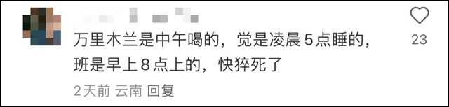 微信图片_20240525140616.jpg 微信图片_20240525140616.jpg