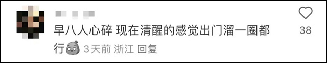 微信图片_20240525140619.jpg 微信图片_20240525140619.jpg