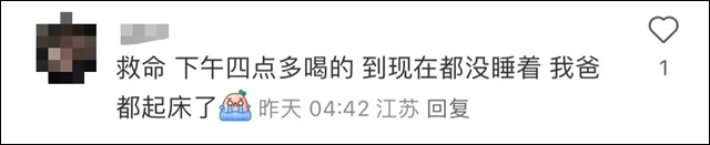 微信图片_20240525140628.jpg 微信图片_20240525140628.jpg