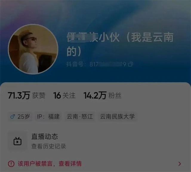 微信图片_20230802133540.jpg 微信图片_20230802133540.jpg