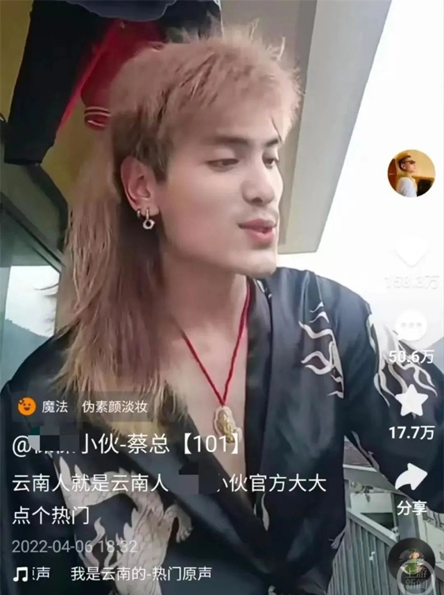 微信图片_20230802133540_1.jpg 微信图片_20230802133540_1.jpg