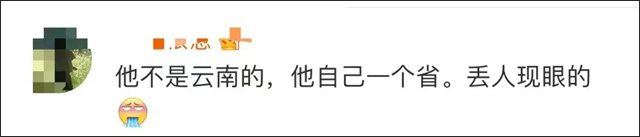微信图片_20230802133540_2.jpg 微信图片_20230802133540_2.jpg