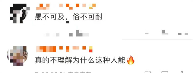 微信图片_20230802133540_3.jpg 微信图片_20230802133540_3.jpg