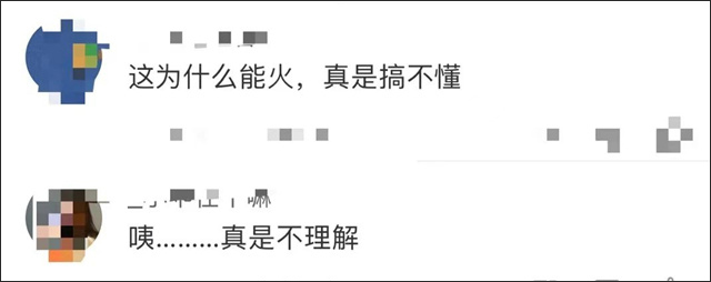 微信图片_20230802133540_5.jpg 微信图片_20230802133540_5.jpg