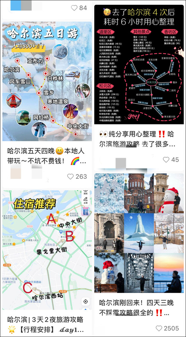 微信图片_20240111154205.jpg