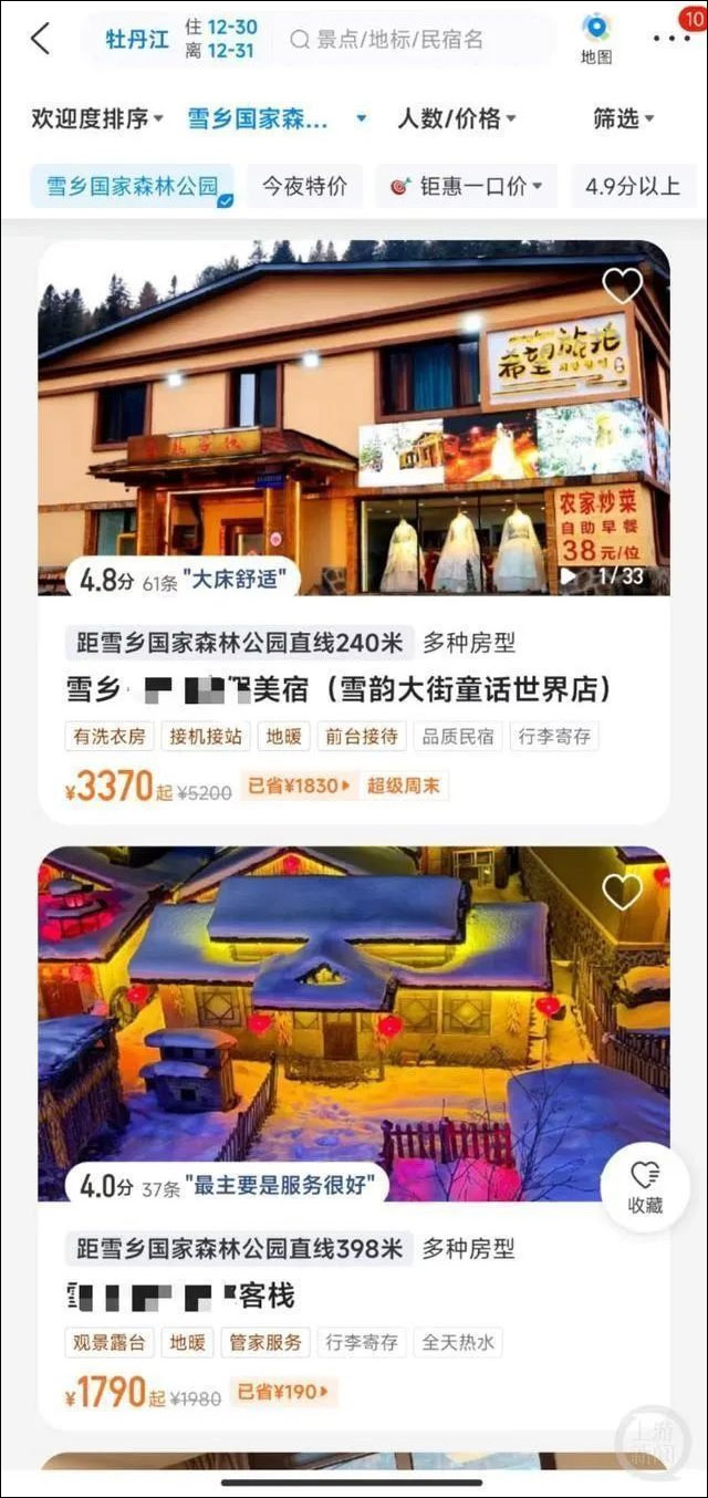 微信图片_20240111154209.jpg