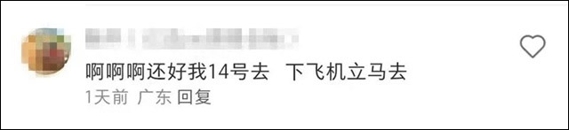 微信图片_20240413152846.jpg 微信图片_20240413152846.jpg