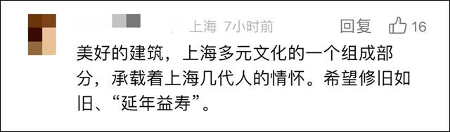 微信图片_20240413152849.jpg 微信图片_20240413152849.jpg