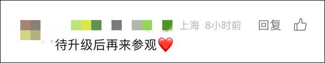 微信图片_20240413152851.jpg 微信图片_20240413152851.jpg