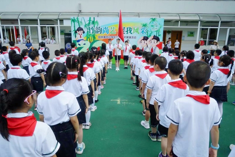微信图片_20230605140636.jpg