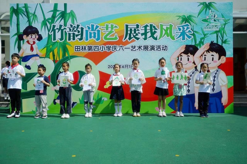 微信图片_202306051406361.jpg