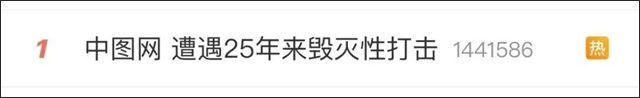 微信图片_20230809131755.jpg 微信图片_20230809131755.jpg