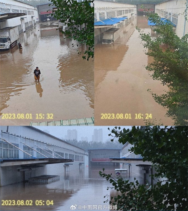 微信图片_20230809131755_1.jpg 微信图片_20230809131755_1.jpg