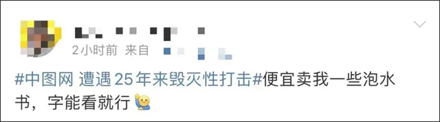 微信图片_20230809131755_3.jpg 微信图片_20230809131755_3.jpg