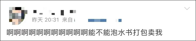 微信图片_20230809131755_4.jpg 微信图片_20230809131755_4.jpg