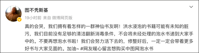 微信图片_20230809131756_1.jpg 微信图片_20230809131756_1.jpg