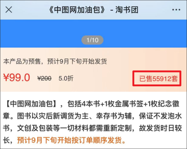 微信图片_20230809131756_4.jpg 微信图片_20230809131756_4.jpg