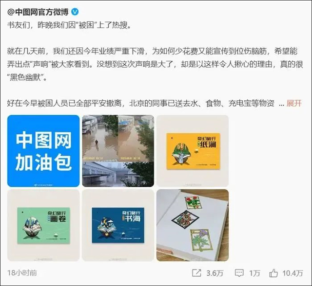 微信图片_20230809131756_5.jpg 微信图片_20230809131756_5.jpg