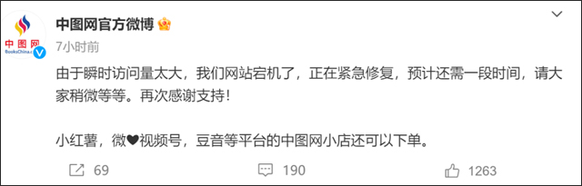 微信图片_20230809131756_7.jpg 微信图片_20230809131756_7.jpg