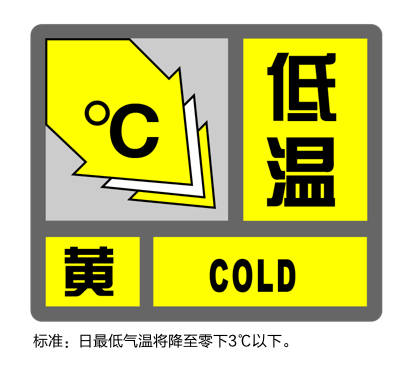 微信图片_20231221142415.png 微信图片_20231221142415.png