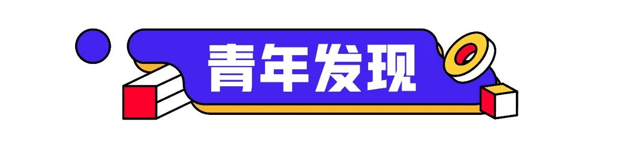 微信图片_20240721103407.jpg 微信图片_20240721103407.jpg
