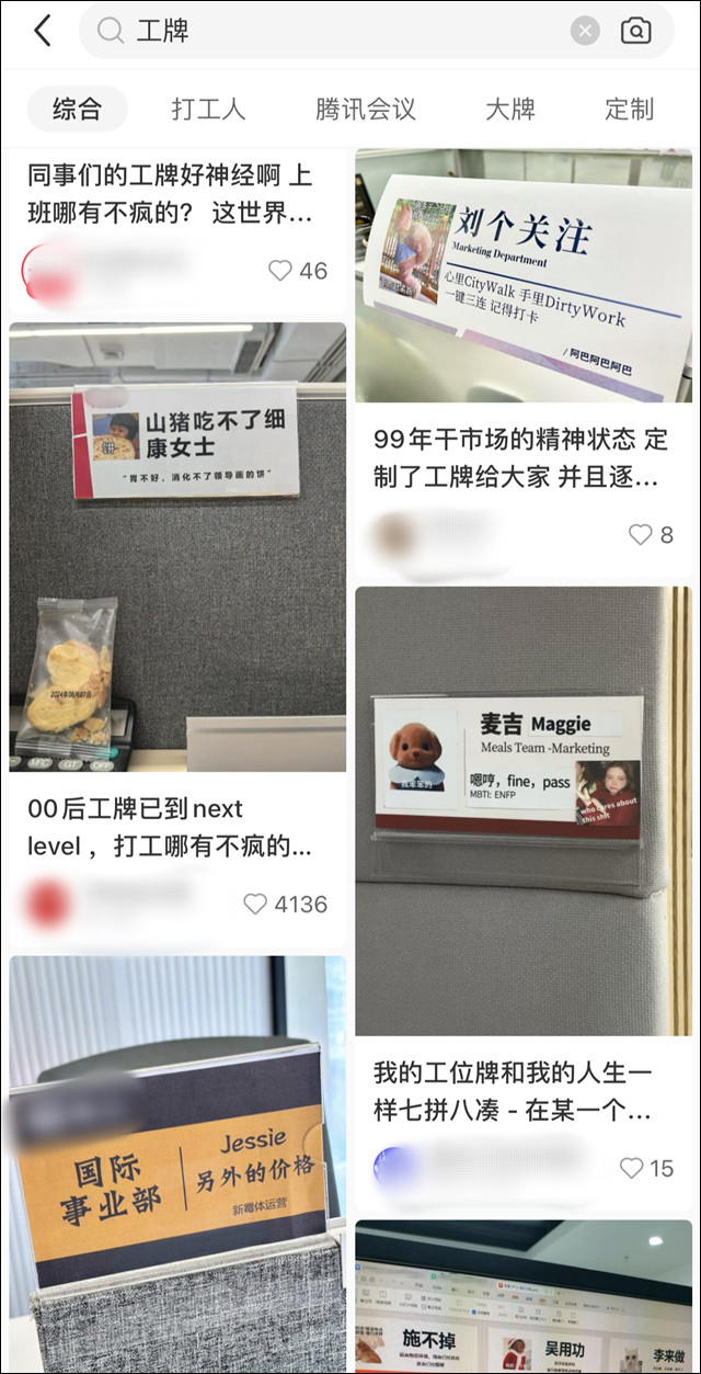 微信图片_20240721103420.jpg 微信图片_20240721103420.jpg