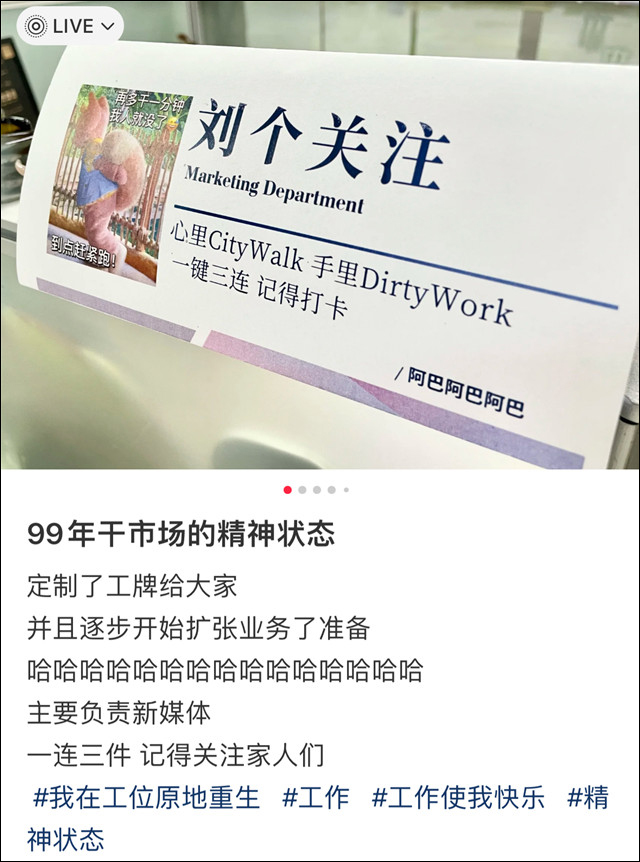 微信图片_20240721103446.jpg 微信图片_20240721103446.jpg