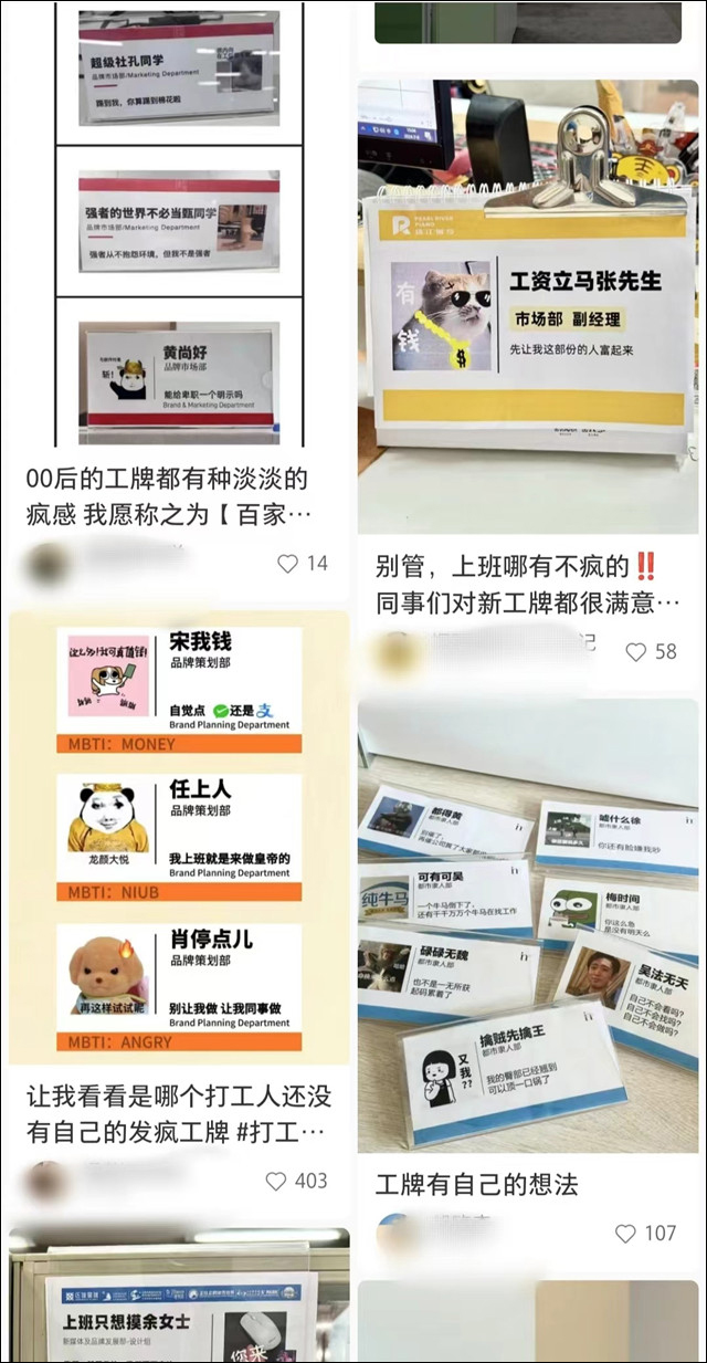 微信图片_20240721103449.jpg 微信图片_20240721103449.jpg