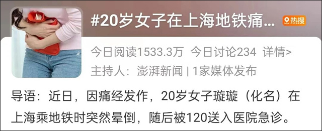 微信图片_20230719132507.jpg 微信图片_20230719132507.jpg