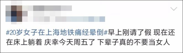 微信图片_20230719132524.jpg 微信图片_20230719132524.jpg